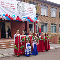 Праздничный концерт - День славянской письменности